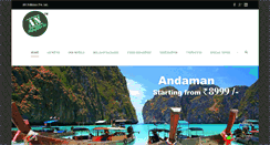 Desktop Screenshot of anholidays.com